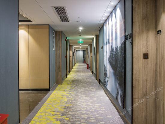 Shenzhen Bantian Huaweizhongcheng Atour Hotel Dış mekan fotoğraf