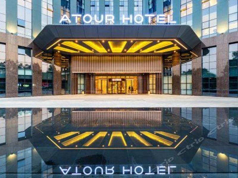 Shenzhen Bantian Huaweizhongcheng Atour Hotel Dış mekan fotoğraf